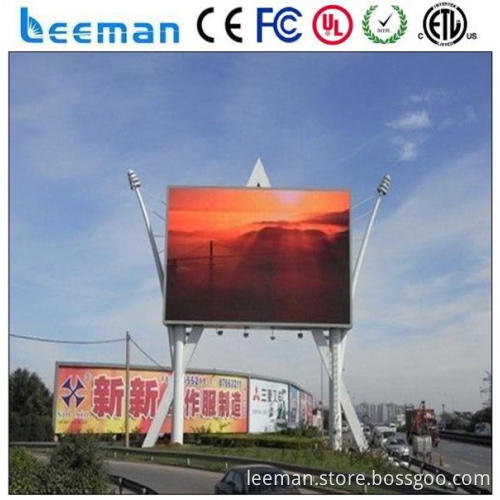 Leeman P1.5 SMD concert stage background rental led display